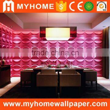 Wall art panels 3d texture wall panel for hotels wall decoration