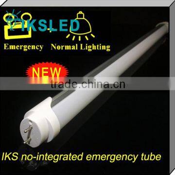 New Emergency Rechargeable emergency light ,LED Tube Light T8 with built-in battery,jewelry showcase lighting led