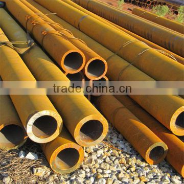 Hot rolled Cold finished Carbon steel seamless tubes