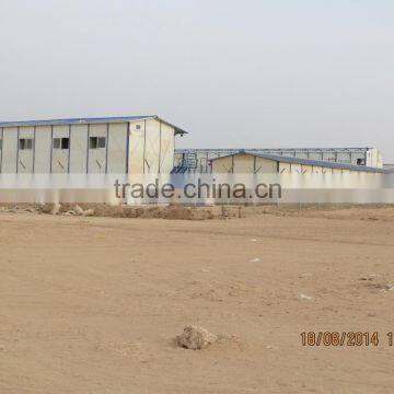 Prefab House for Worker's Dormitory,temporary Building for Worker Living,public Toilet and Shower photo-2