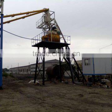 HZS35 Concrete Batching Plant
