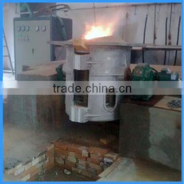 Electrical Induction Melting Furnace