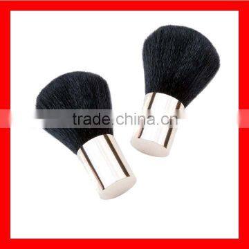 Kabuki Powder Brush