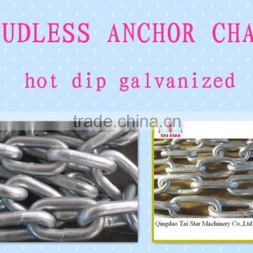 hardware galvanised welded carbon steel q235 long chain