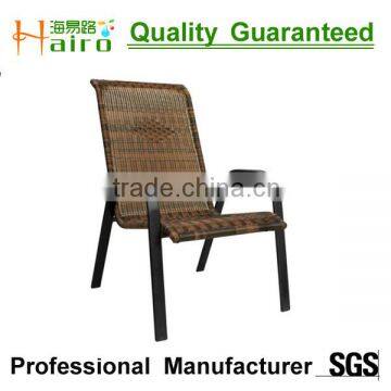 best sale outdoor armchair aluminium