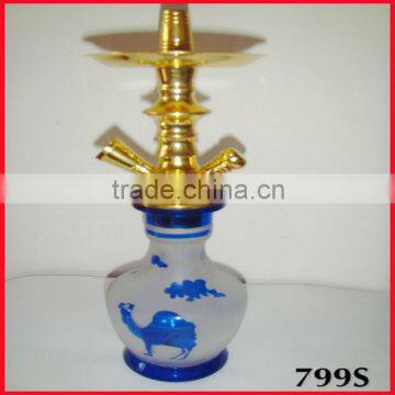 Blue animal printed shisha