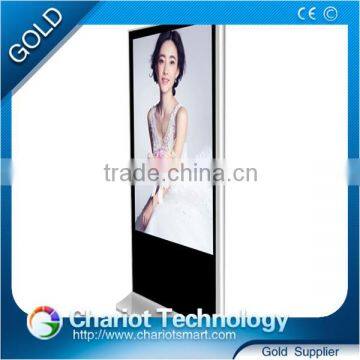 Good News!2016 Chariot 42-89 Inch Wonderful Advertising Multi Touch Screen With Best Quality and Low Price on Sale. photo-2