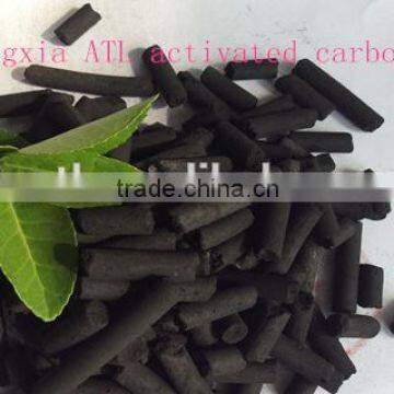 bulk Anthracite Coal Based granular activated carbon for benzene removal