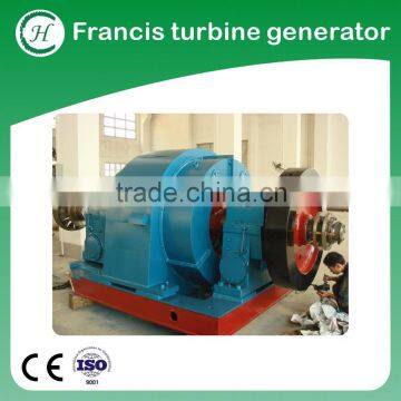 125kw Francis turbine dynamo generating electricity