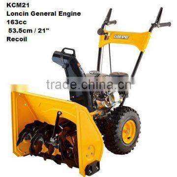 21" DIY snow blower 5.5HP Loncin general engine (KCM21)