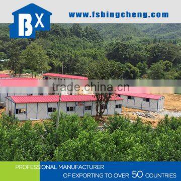 hot sells qatar steel preab labour camp accommodation