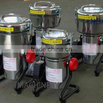ZN Series grain crusher