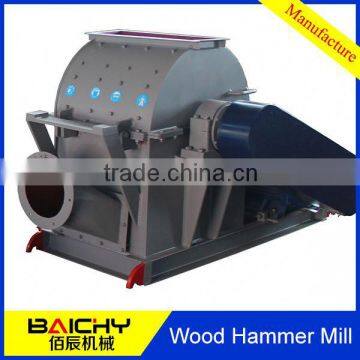 Wood Crusher Hammer Mill