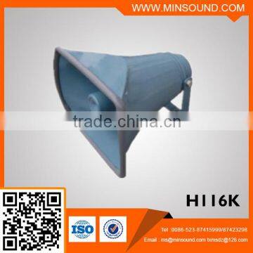 HK Series 15W-25W Horn Speaker for Factory School Mosque Hot Sale Outdoor Horn pa System photo-6