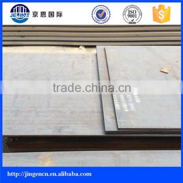 A709 core10 corten cladding weathering steel plate suppliers