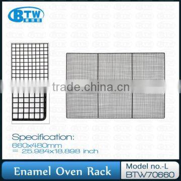 Enamel Oven Rack (L-BTW70660)