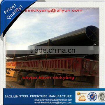 ASME B36.10M/API5L LSAW pipe 16-56"