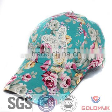 Lovely kids cap , pretty children cap , kids flower cap