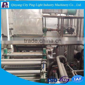 China newspaper/culture paper/writting/A4copy/print paper making machine suppliers