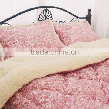 4Pcs Bedding Set With 2pcs Pillow Case, Quilt and Mattress Super Soft Feeling and Comfortable Twin Size