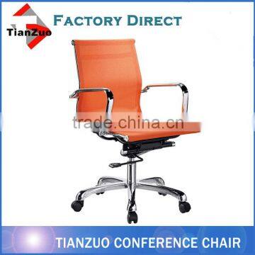 Sale Cheap Meeting Room Used Conference Chair