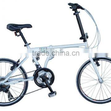 20 inch double top-tube Folded Bike