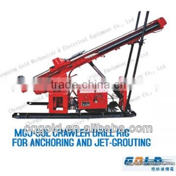 Water Drilling Machine for Sale and Crawler Drilling Rigs