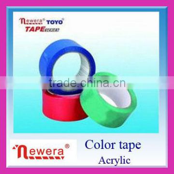 Made in China Color Tape for Gifts Binding with BOPP Film