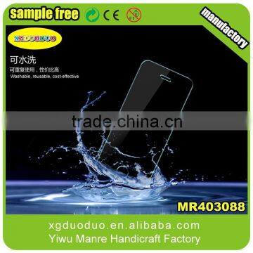 2015 Gold Mirror Color Tempered Glass Screen Protector For IPhone 5 photo-4