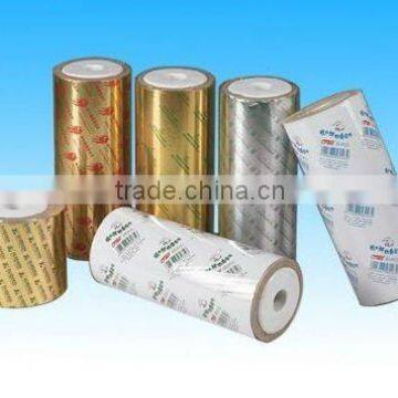 Aluminum foil laminated to PE/PET FILM