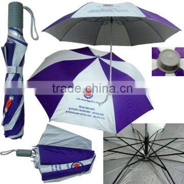 Manual Silver Coated 2 Folding Umbrella