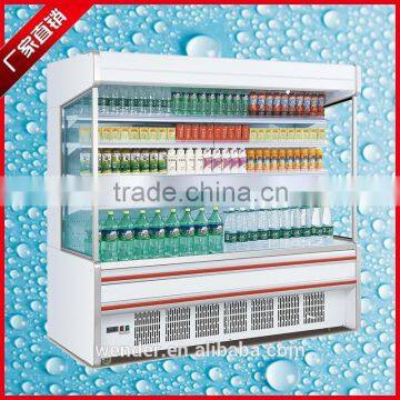 1.5M upright supermarket commercial open display fridge