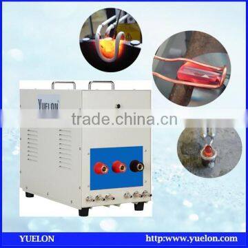 induction heat processing equipment