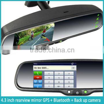 Car gps navigation box gps radar detector car rear view mirror gps bluetooth speaker safety navigation & gps