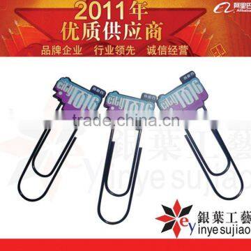 2012 hot selling 3D soft pvc paper clip fpr promo