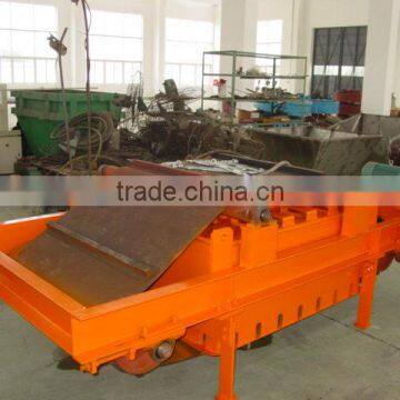 Ferrous metal magnetic separator