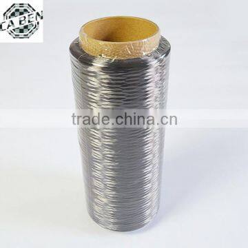 High quality 100% polyester carbon fiber filament yarns