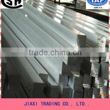 SAE1020/SAE1040 square steel bar