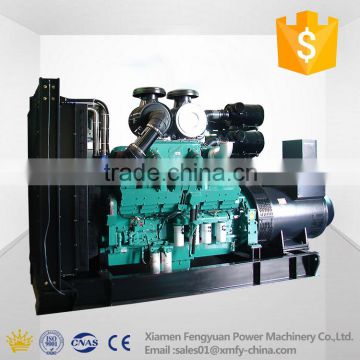 High quality CCEC diesel 600kw/750kva cummins kta38-g2 generator set 3P 1500rpm