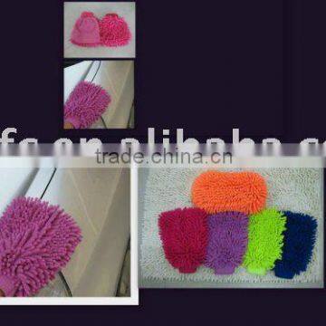 Microfiber Golve