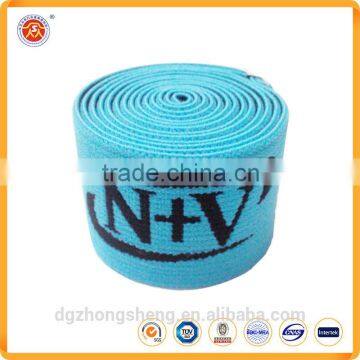 2016 Cheap Custom Jacquard Embroidered Elastic Webbings for Underwear Soft Comfortable photo-5
