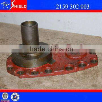Howo Heavy Truck Parts Front Bearing Cover 2159302003 (2159 302 003)