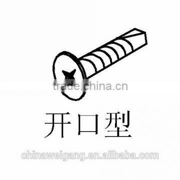 Supply Guardrail Standard Galvanized Bolt photo-5