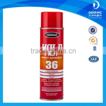 Non-toxic Multi-purpose Spray Adhesive Glue For Polypropylene Plastic