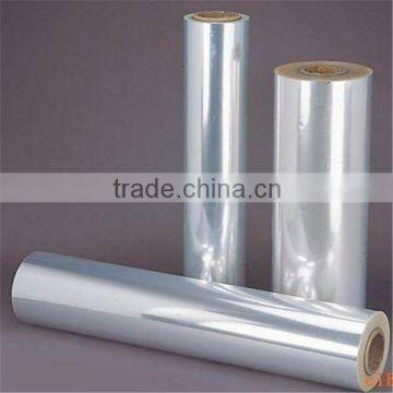 Hot sale 7-layer coex PA EVOH barrier film