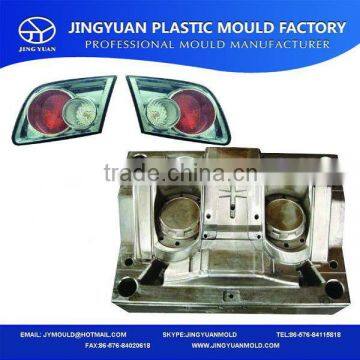 New products super quality high quality car light mould