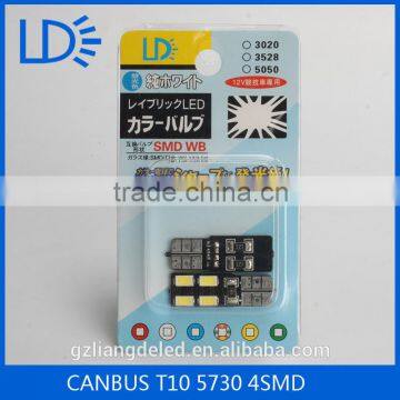 White Super Powerful Universal Led Lighting Bulb Led T10 Canbus