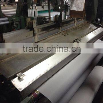 professional water jet loom & Air jet loom (150-450cm) in qingdao with low price