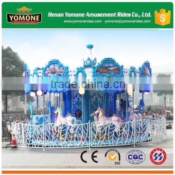 Fairground funny games of amusement 24 seats new carousel horse ride for sale