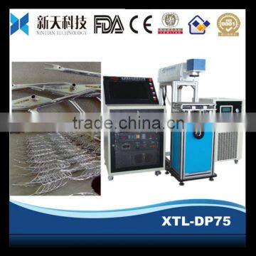 yag laser automatic rear frame marking machine